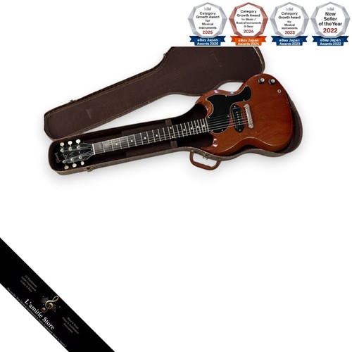Guitare électrique gibson les - électrique,