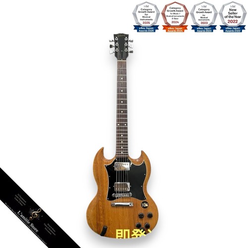 Modifications guitare - modifications, de